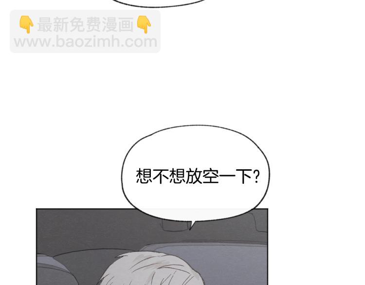第30话 好大的灯泡96