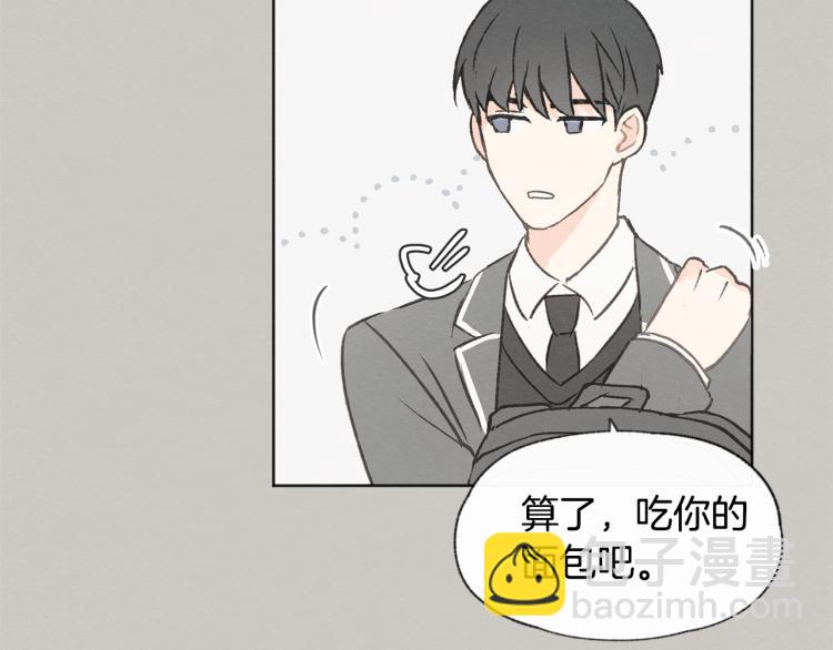 第31话 又惹事端110