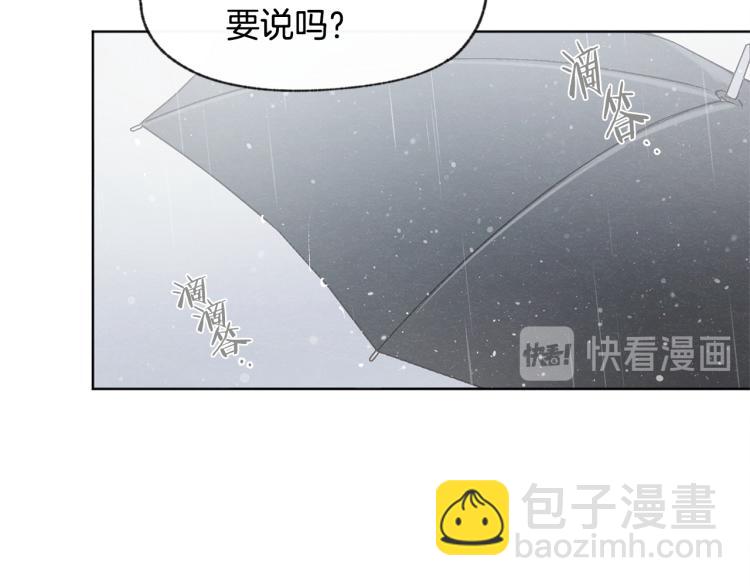 第34话 前男友住院125