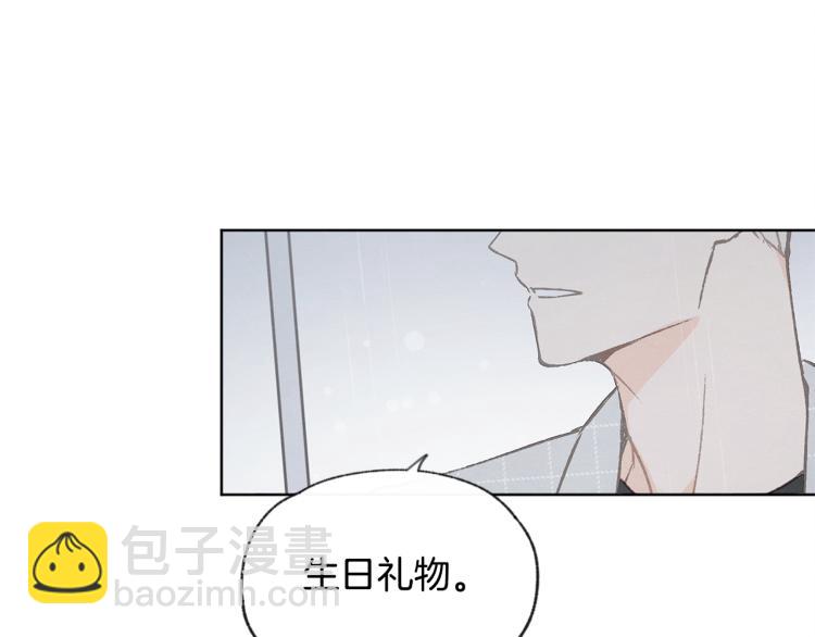 第34话 前男友住院128