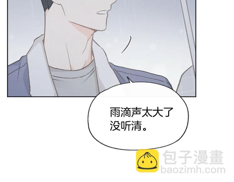 第34话 前男友住院130