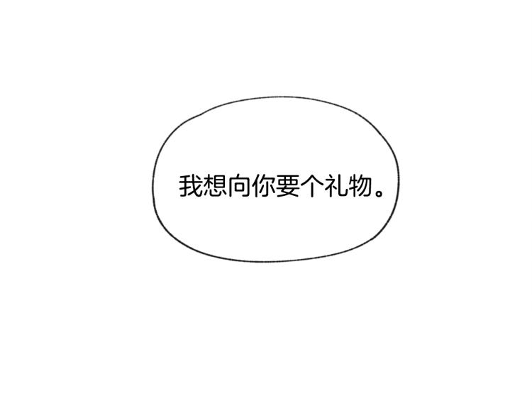 第34话 前男友住院134