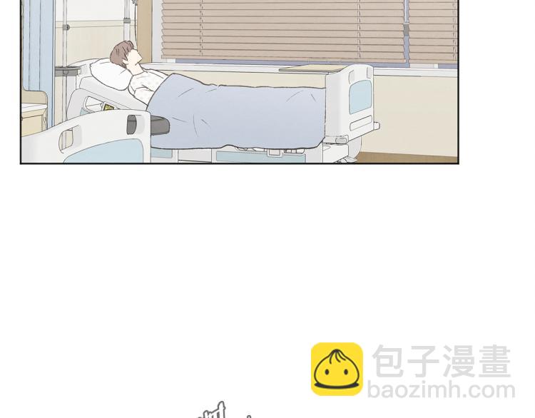 第34话 前男友住院14