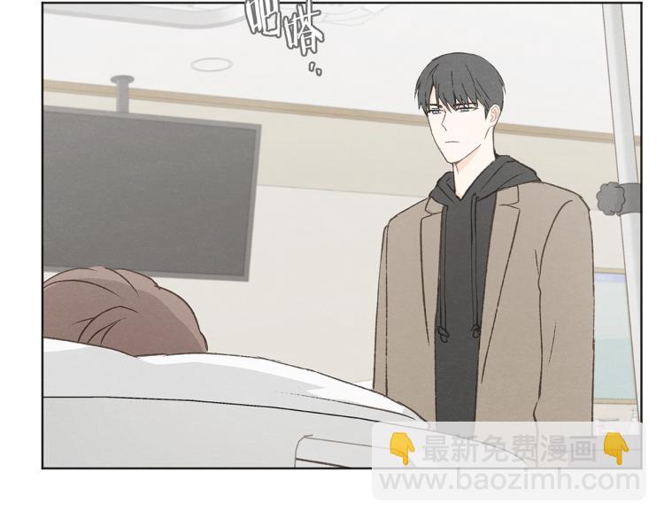 第34话 前男友住院15
