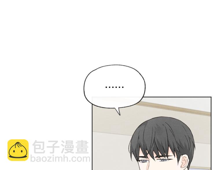 第34话 前男友住院16
