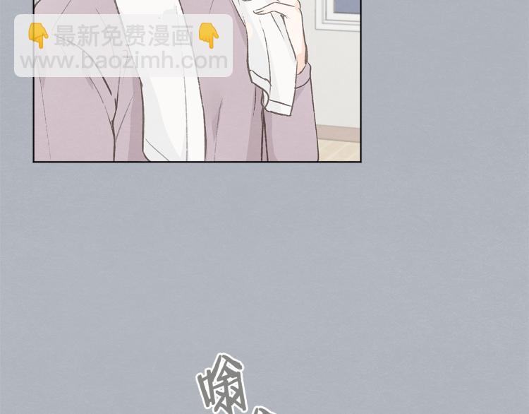 第34话 前男友住院22