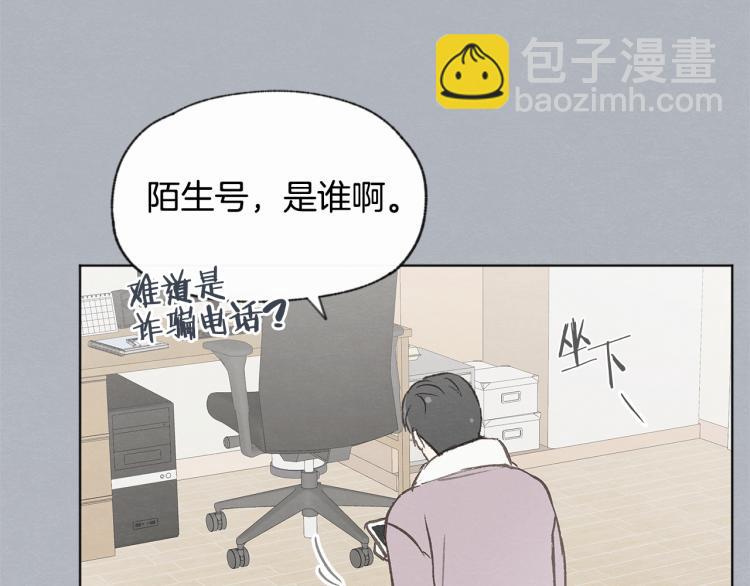 第34话 前男友住院24