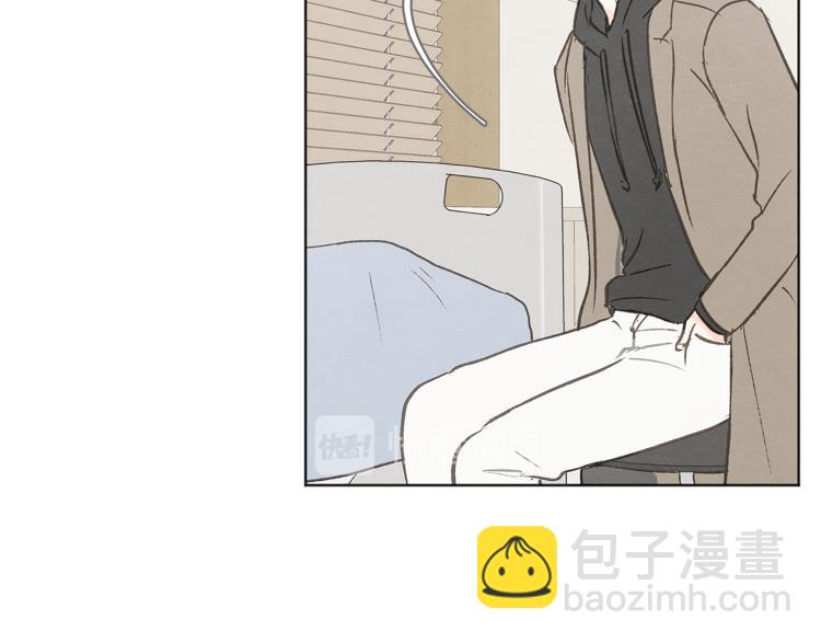 第34话 前男友住院32