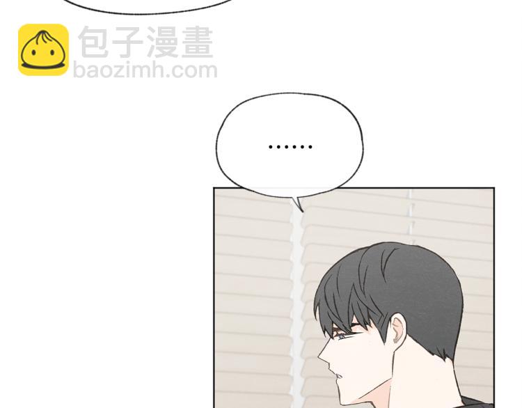 第34话 前男友住院63