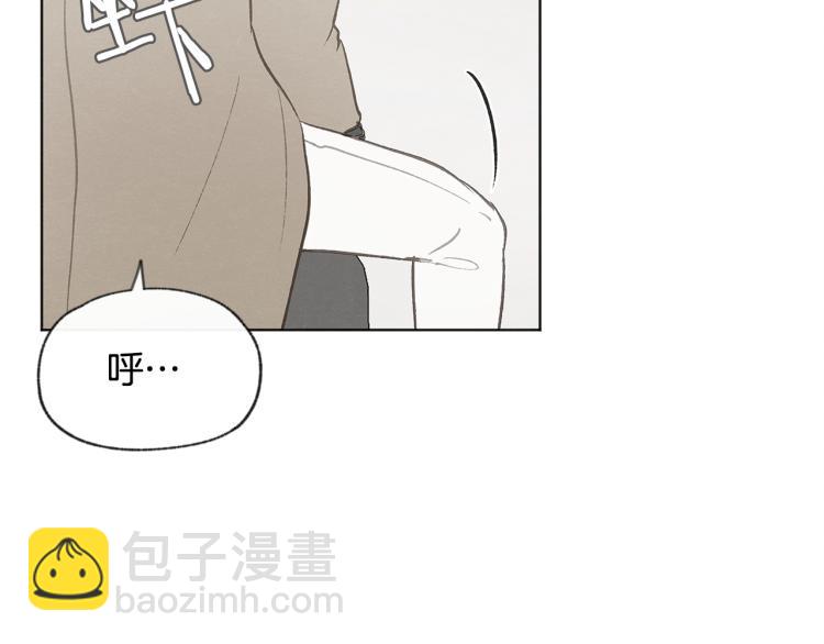 第34话 前男友住院69