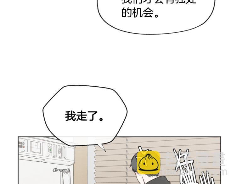 第34话 前男友住院77