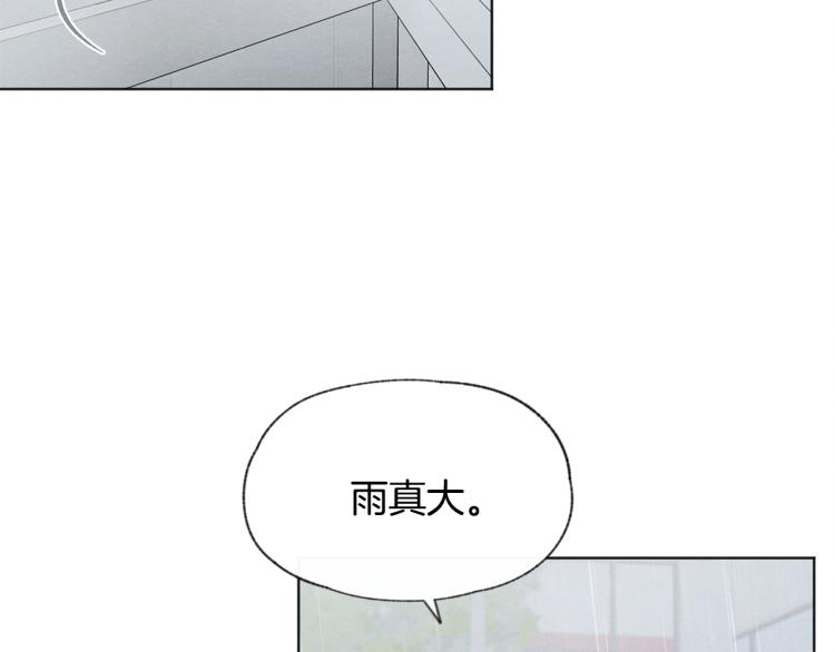 第34话 前男友住院97