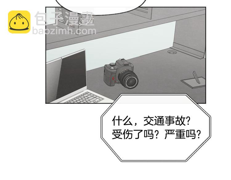 第36话 别再见了101