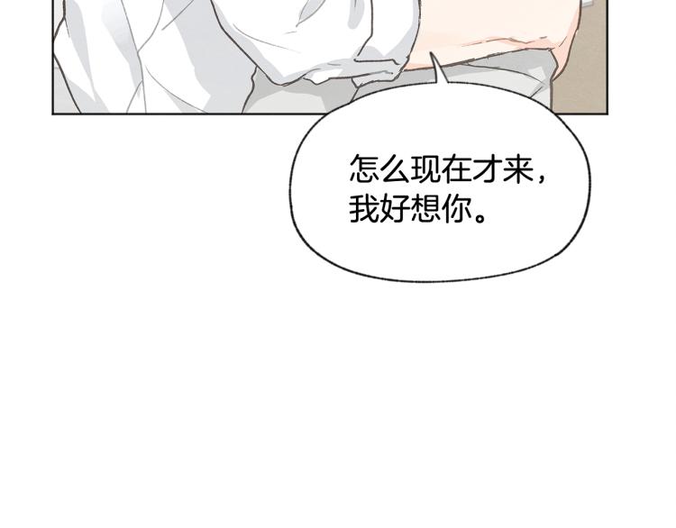 第36话 别再见了124