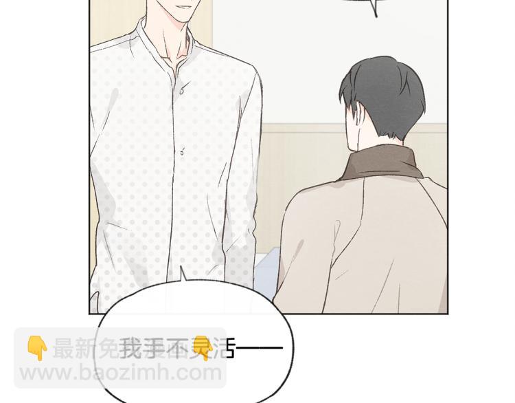 第36话 别再见了15