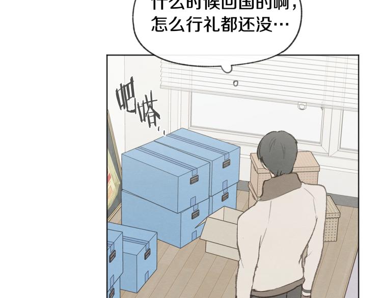 第36话 别再见了43