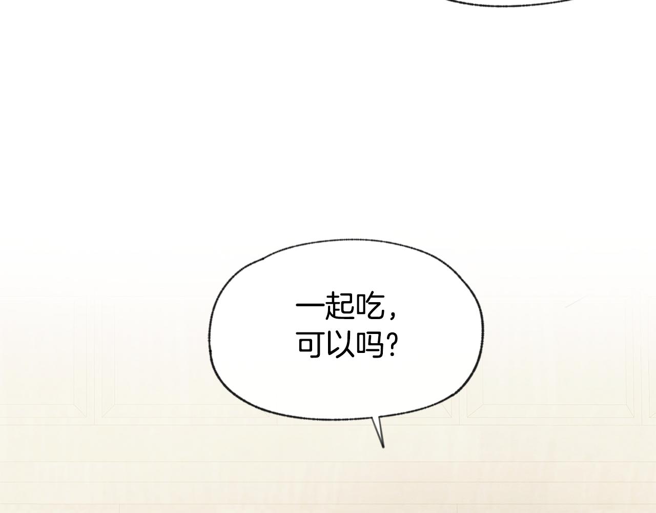 第38话 故地重游105