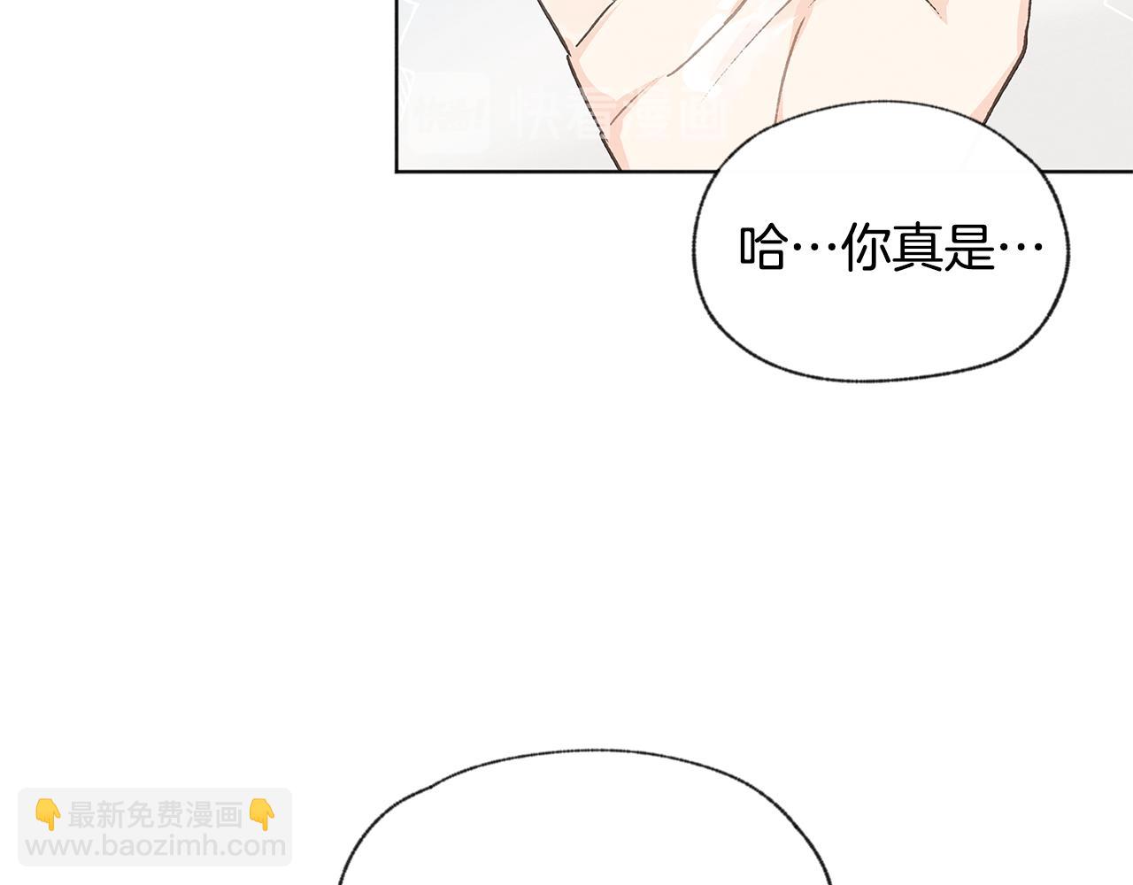 第38话 故地重游16