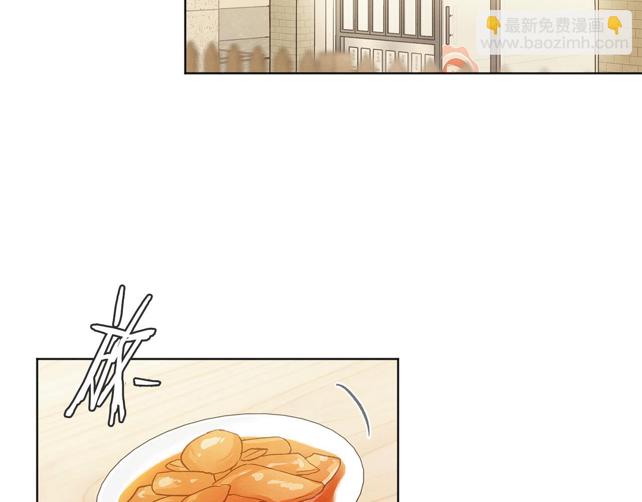 第38话 故地重游20