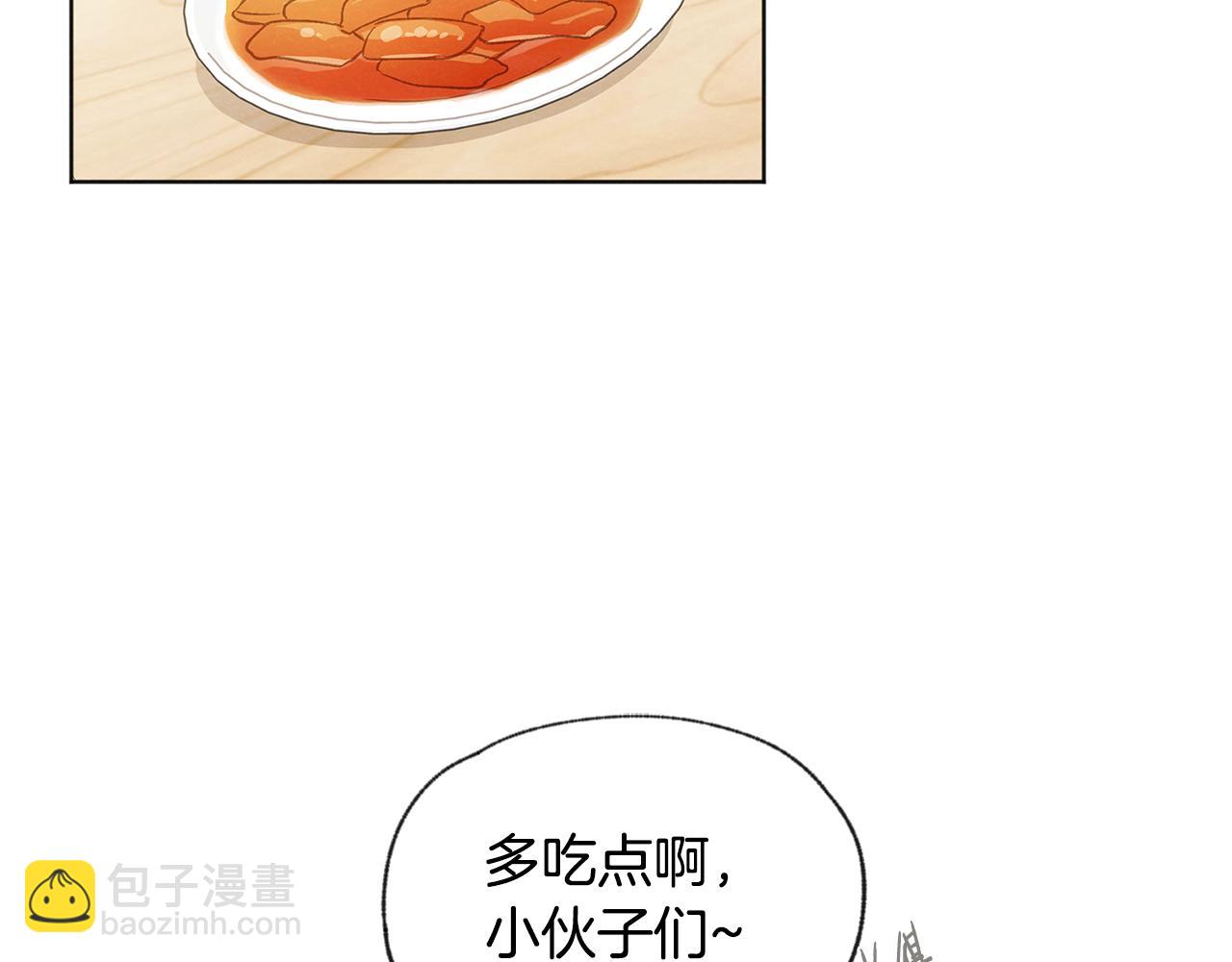 第38话 故地重游21