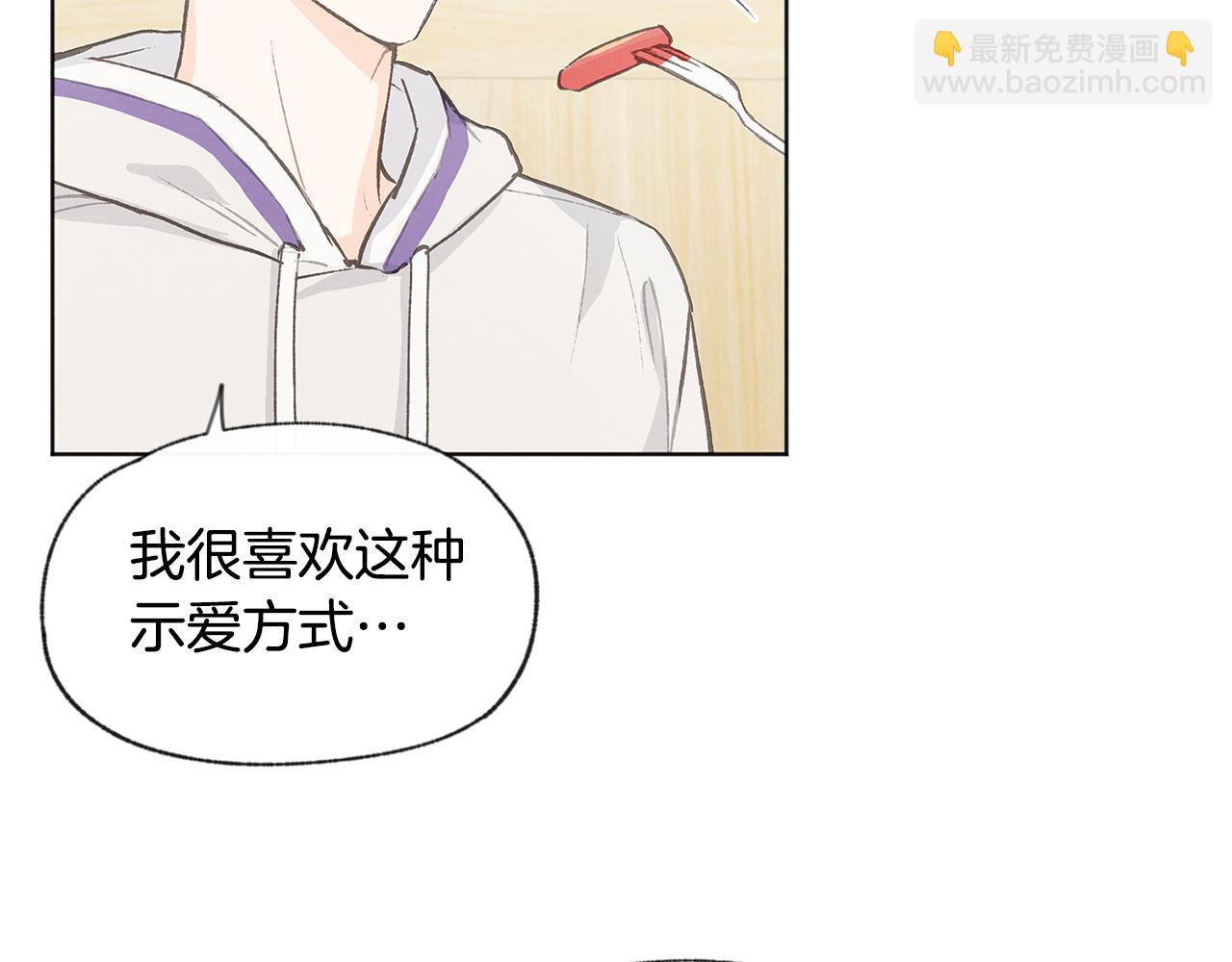 第38话 故地重游27