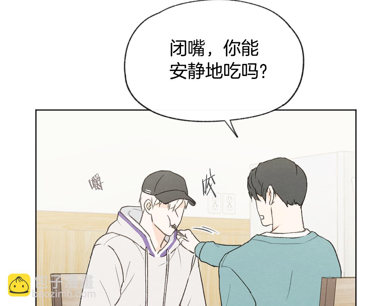 第38话 故地重游28