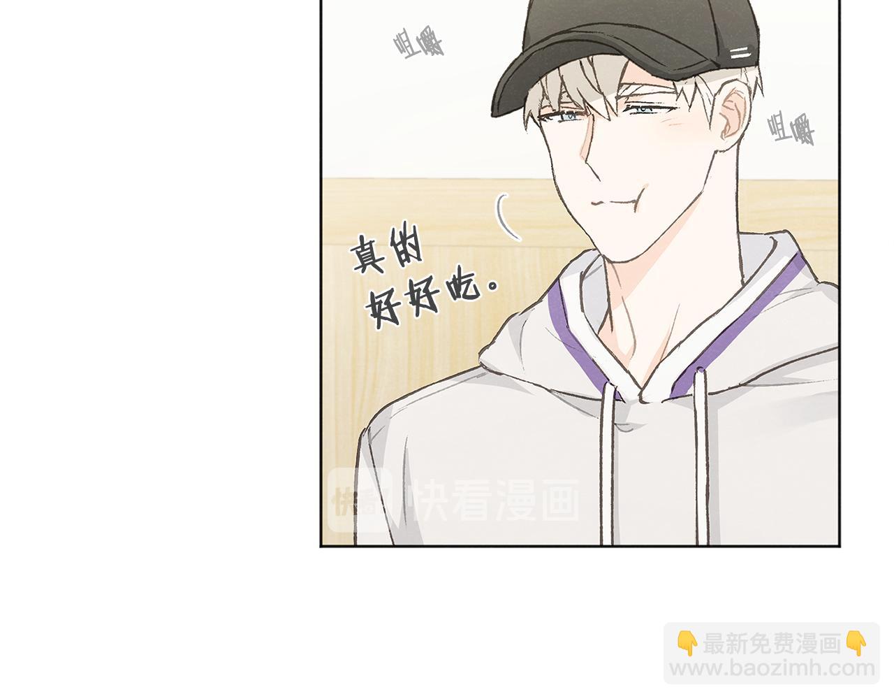 第38话 故地重游30