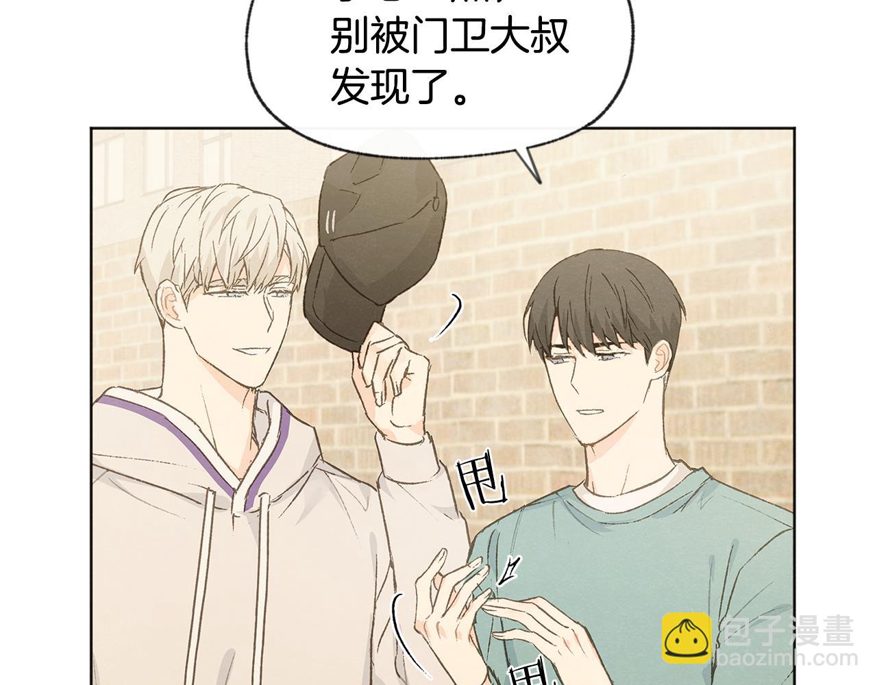 第38话 故地重游41