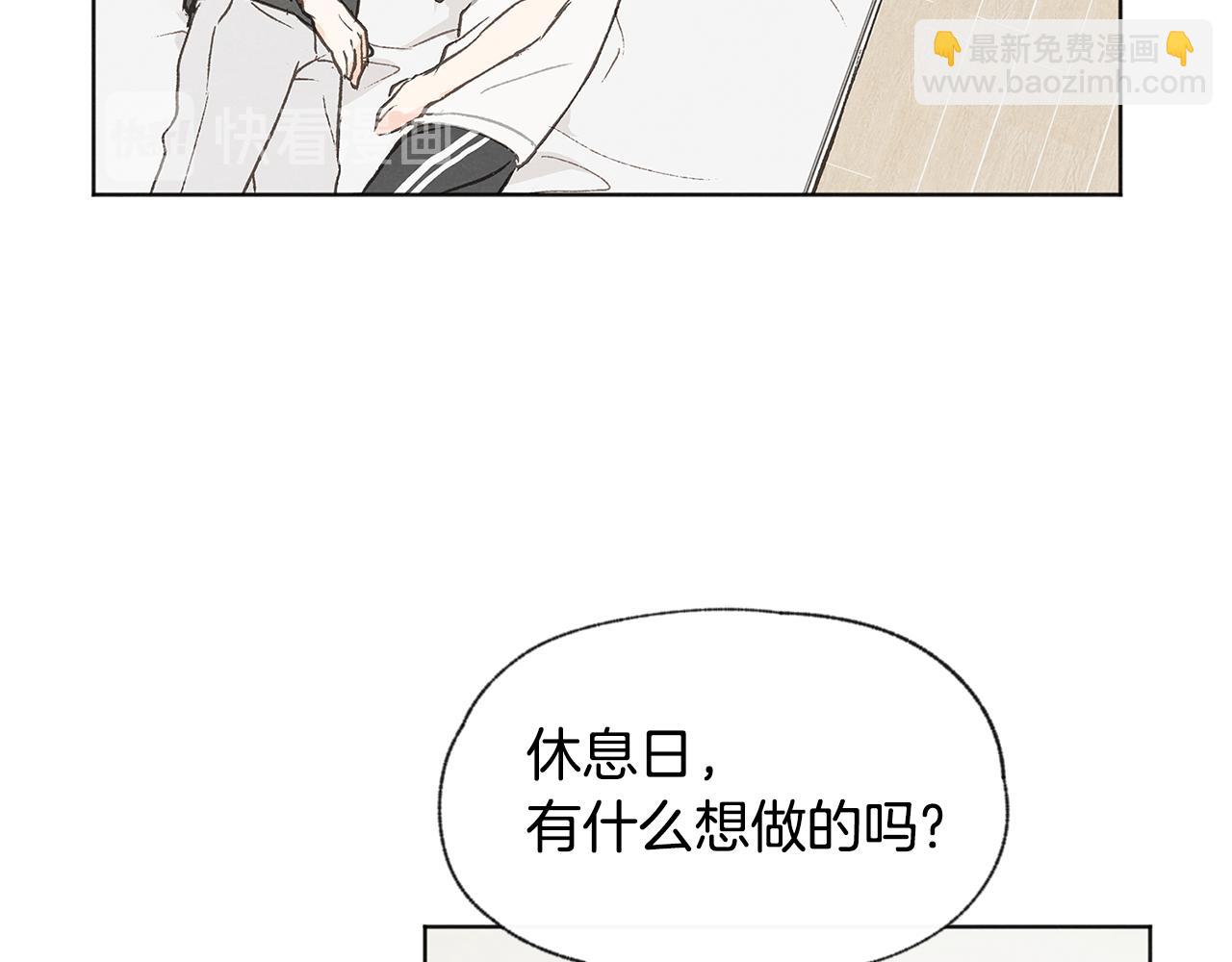 第38话 故地重游5