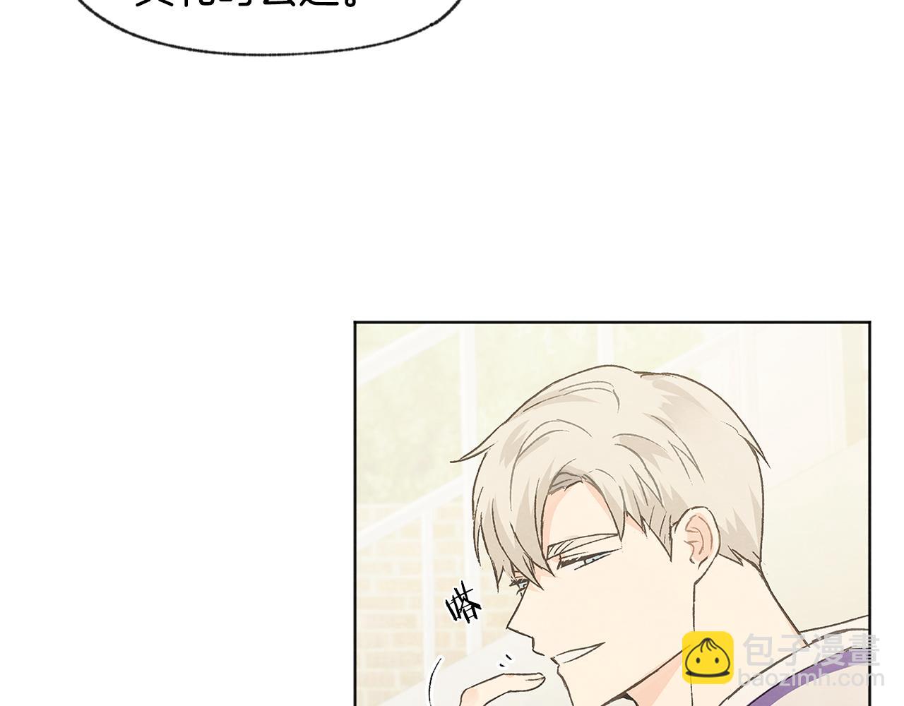 第38话 故地重游57