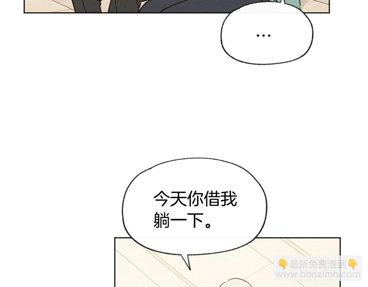 第38话 故地重游62