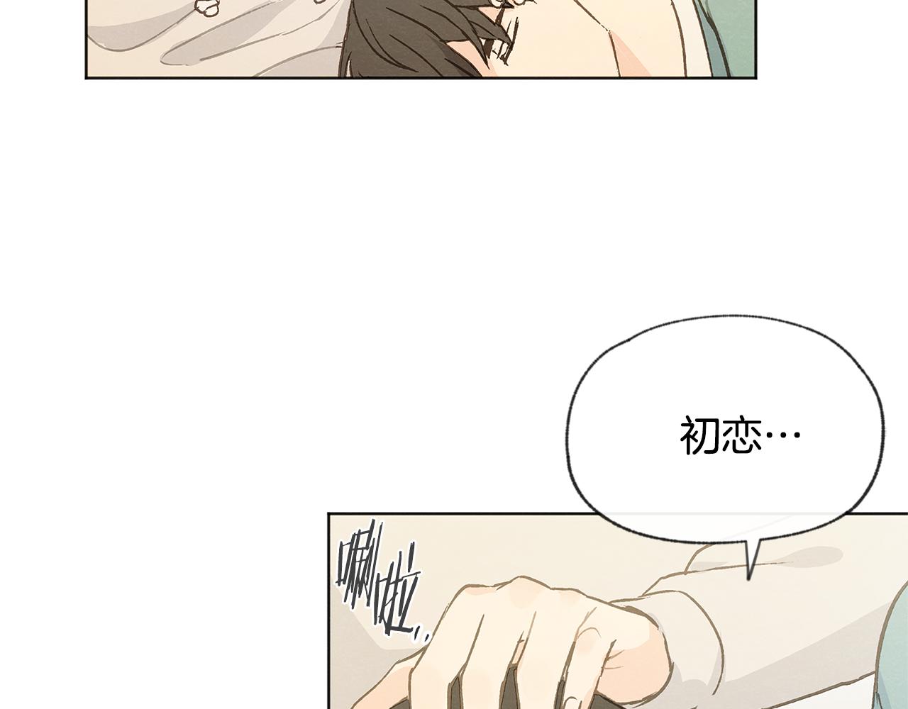 第38话 故地重游66