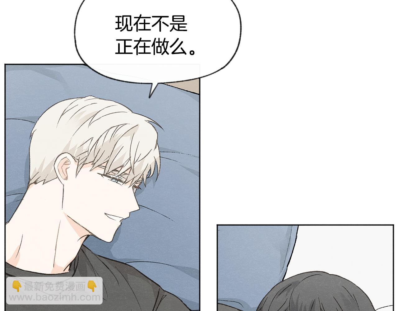 第38话 故地重游7