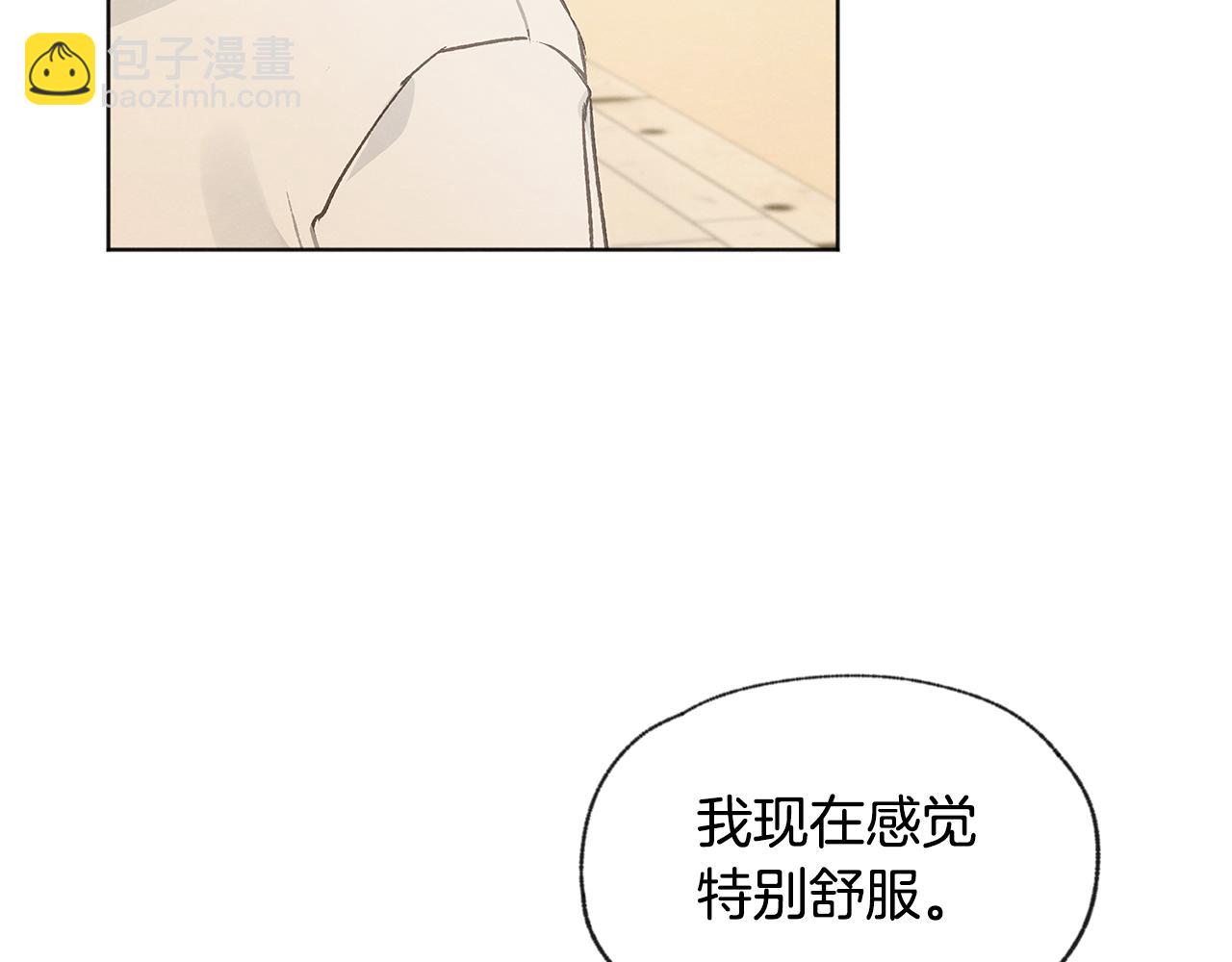 第38话 故地重游74