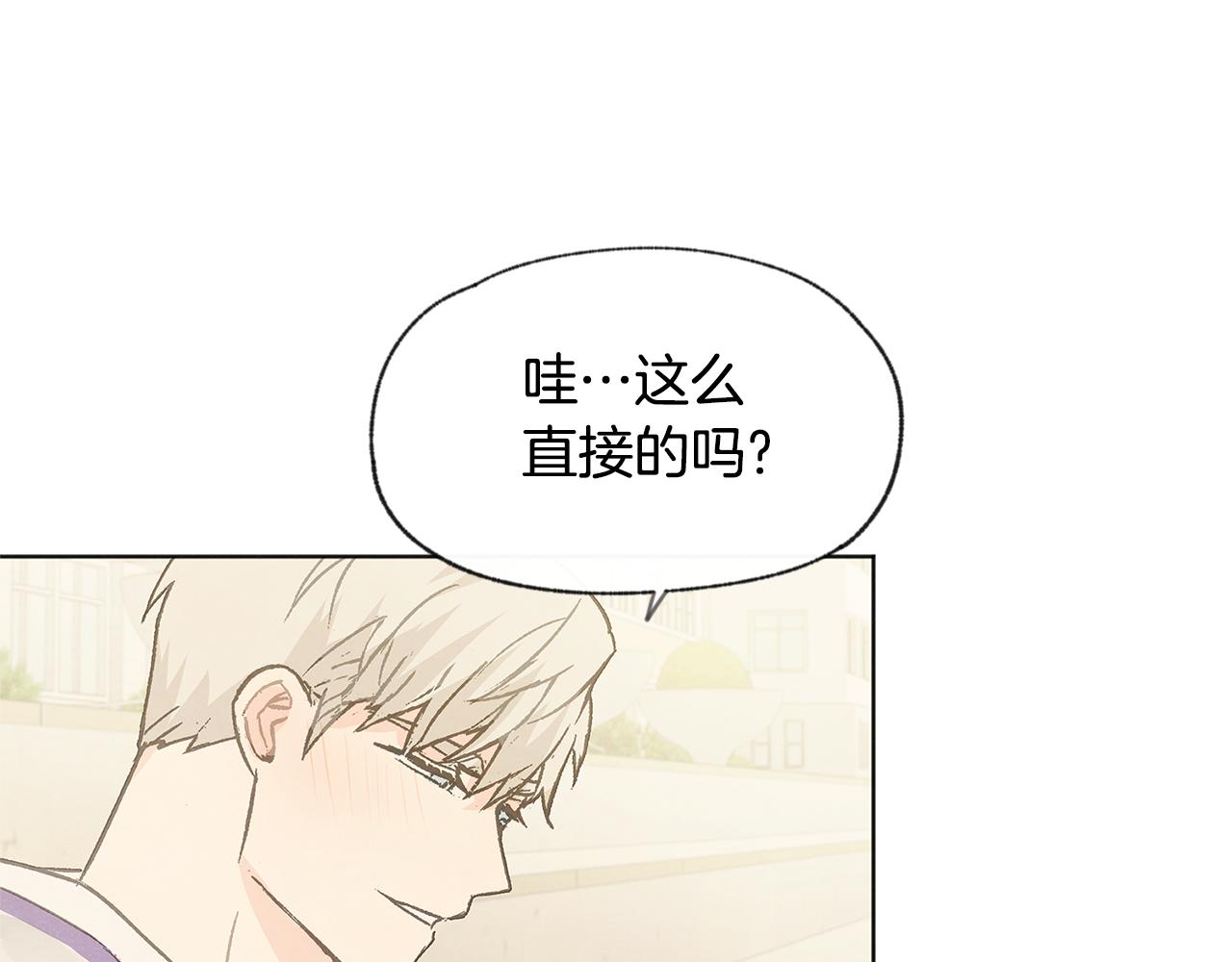 第38话 故地重游78