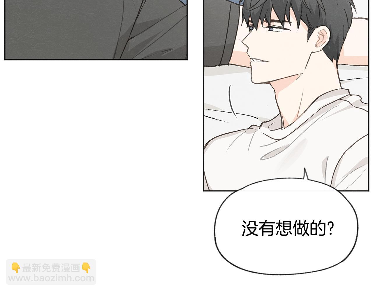 第38话 故地重游8