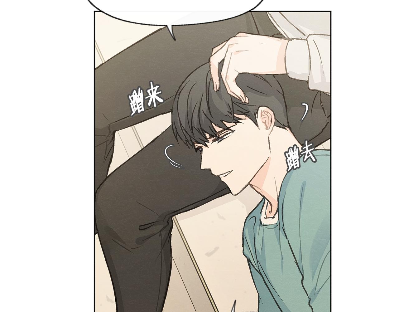 第38话 故地重游80