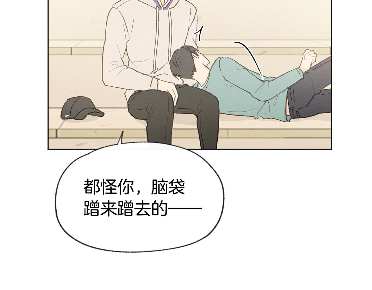 第38话 故地重游86