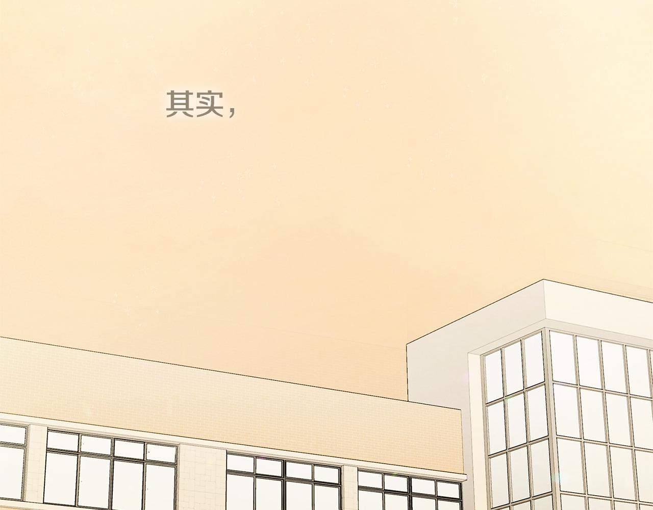 第38话 故地重游91