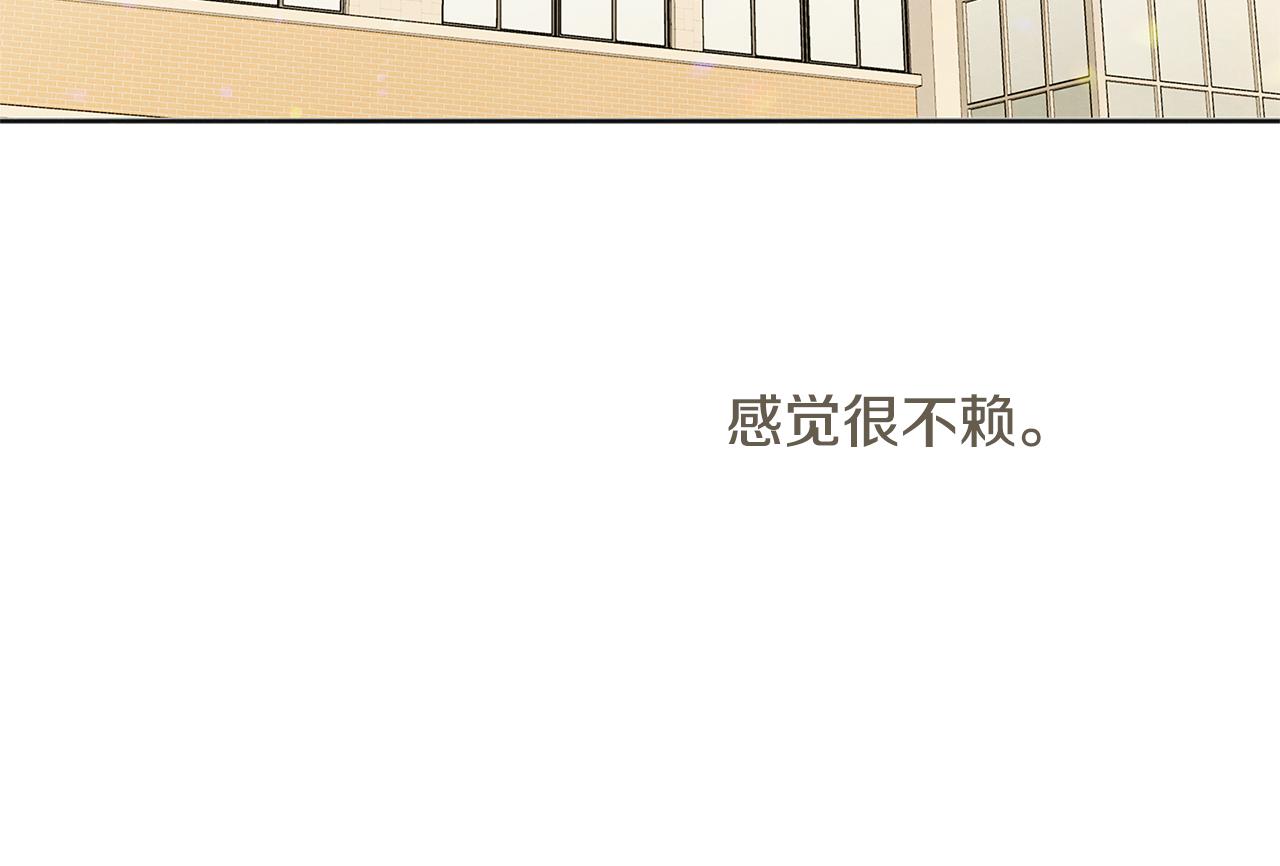 第38话 故地重游92