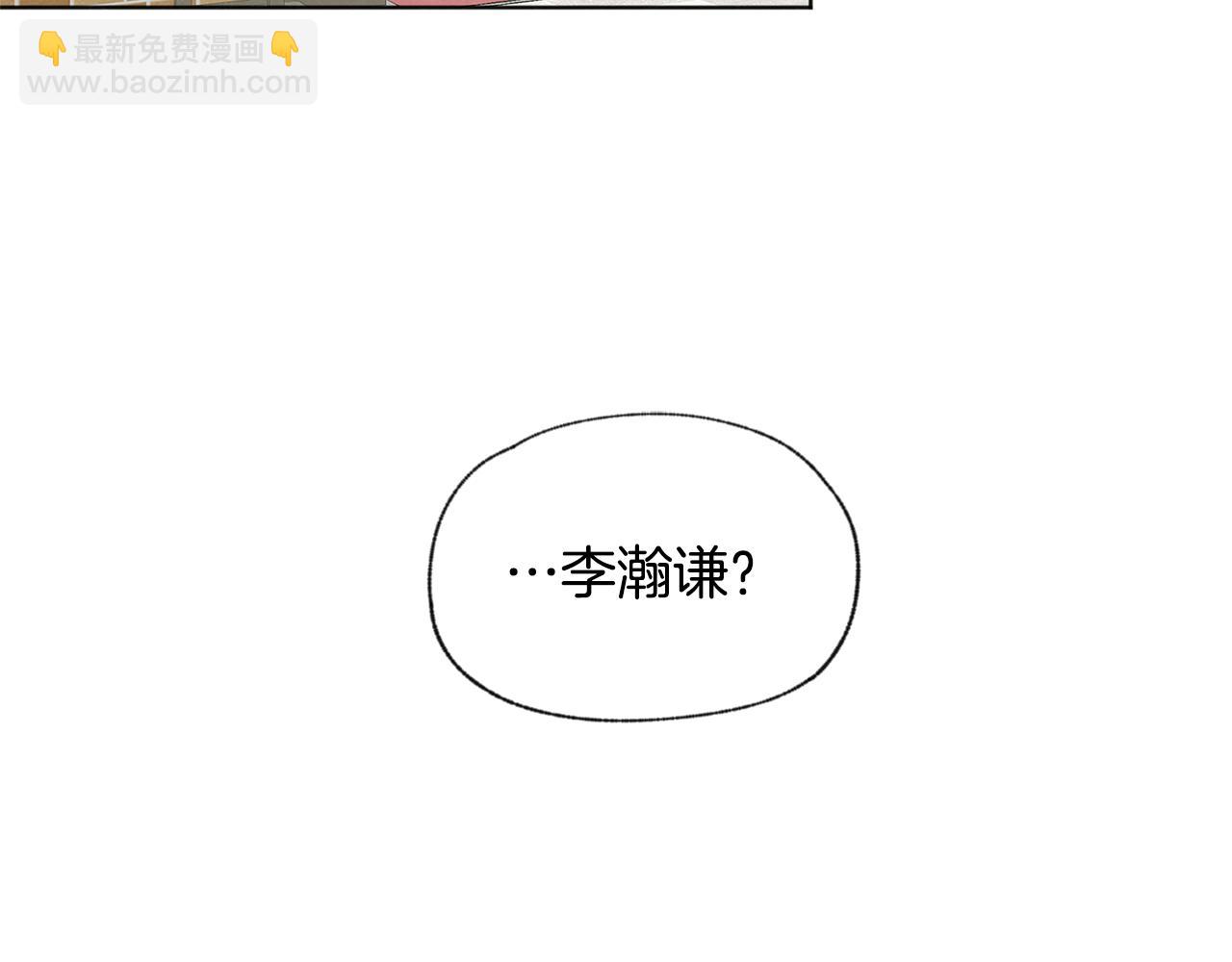第38话 故地重游94