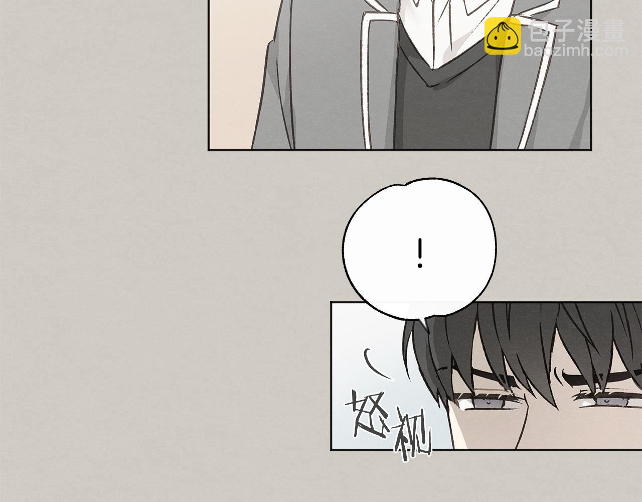 第39话 当年的事11