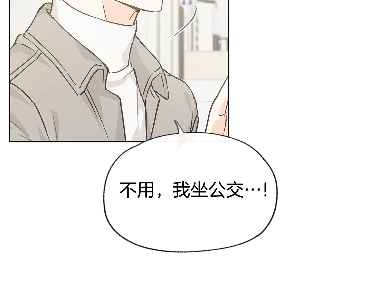 第39话 当年的事116