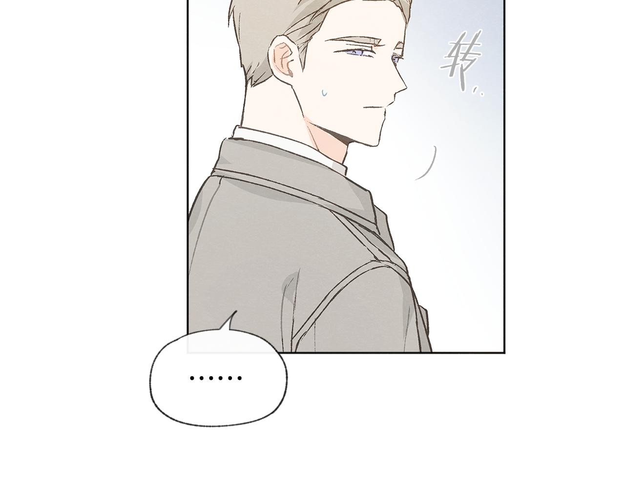 第39话 当年的事121