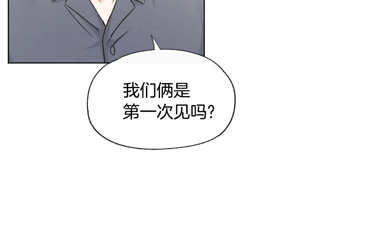 第39话 当年的事123