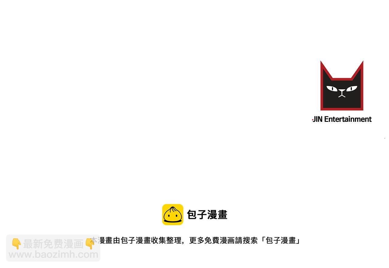 第39话 当年的事132