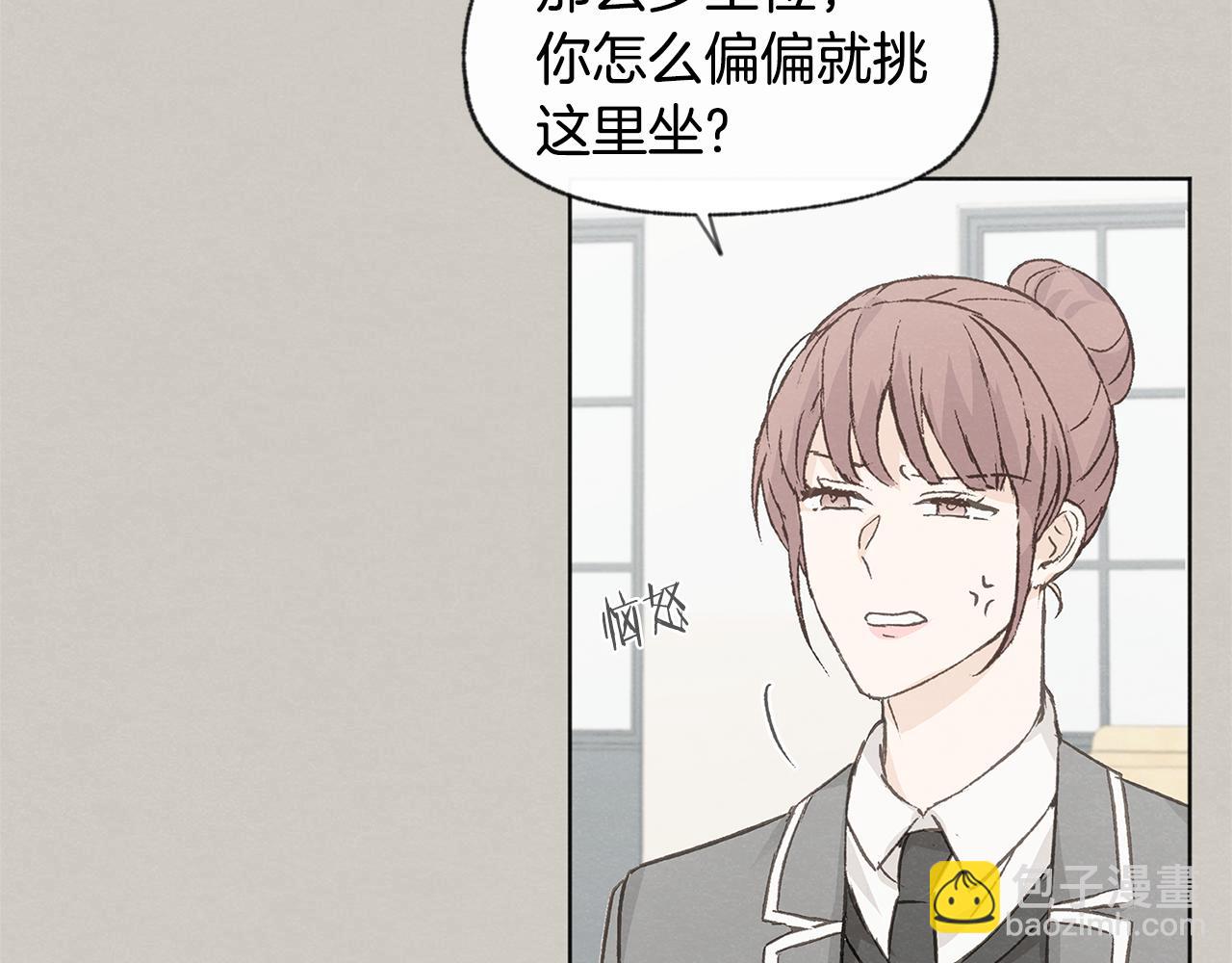 第39话 当年的事21