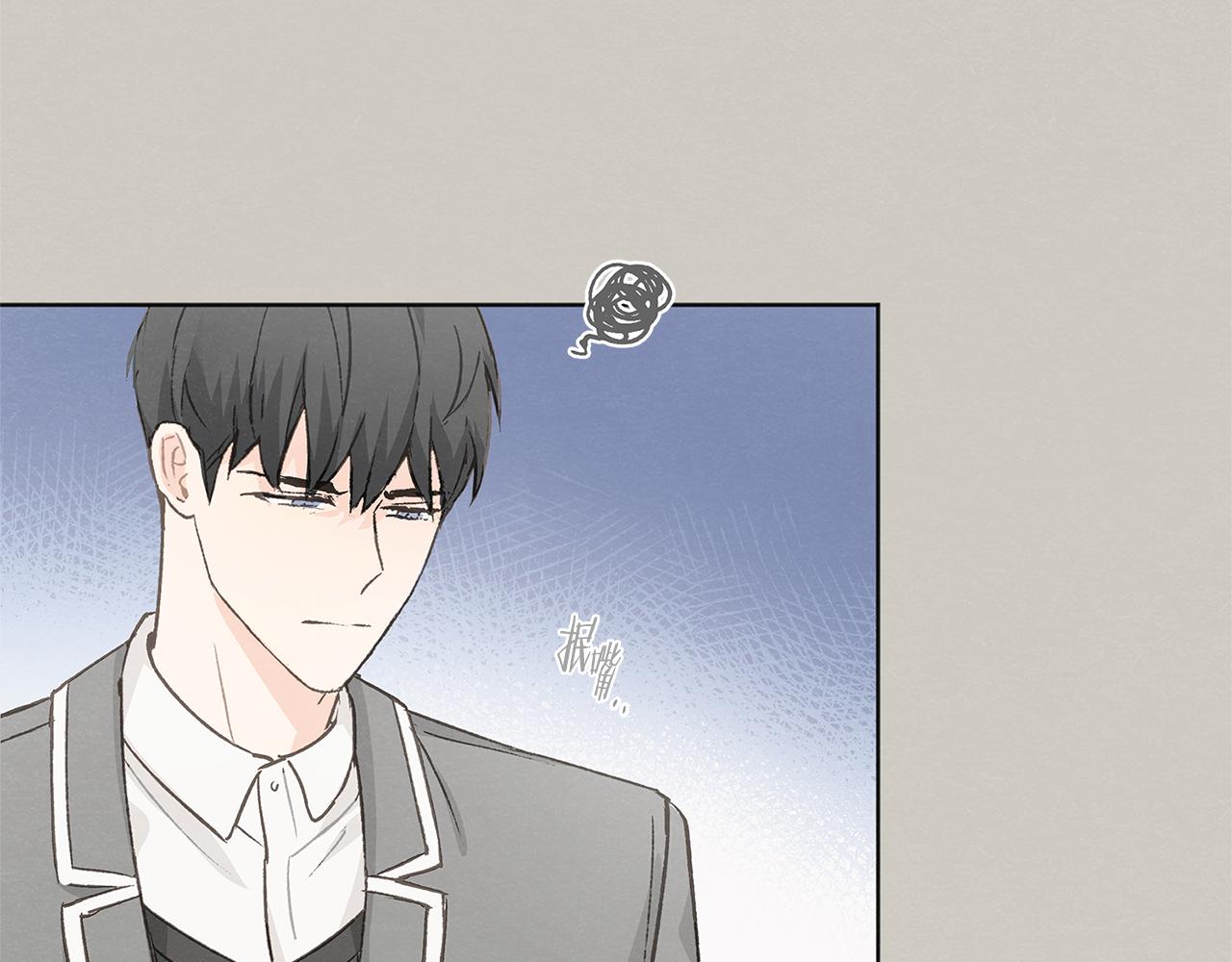 第39话 当年的事27
