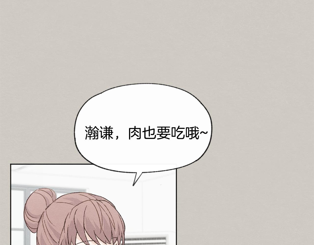 第39话 当年的事31