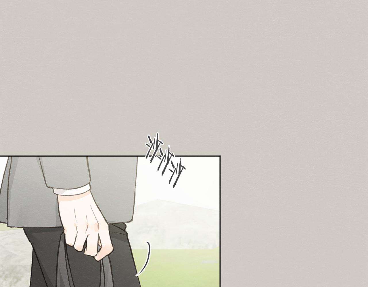 第39话 当年的事35